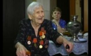 Отметила 101-ый день рождения