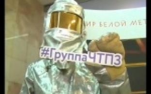 Студентам предложили продавать трубы