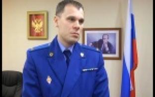 День прокуратуры отметили на рабочих местах