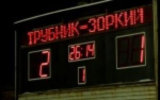 Первая в этом году победа "Уральского Трубника"