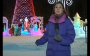 Ледовый городок не пустует и в будни