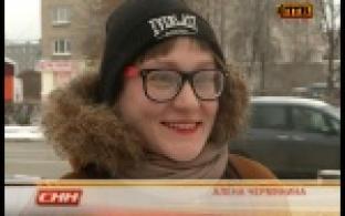 Итоги уходящего года подвели горожане