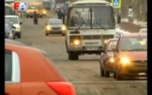 Режим работы служб в каникулы