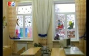 Оформили окно для конкурса