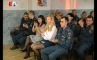 День спасателя отметили на рабочих местах