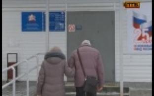Пенсию в январе выплатят по графику
