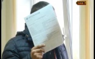 За обман стариков пошли под суд