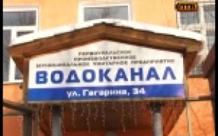 Промоют сети, чтоб вода стала чище