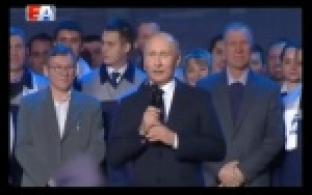 Свердловчане поддержат Путина на выборах
