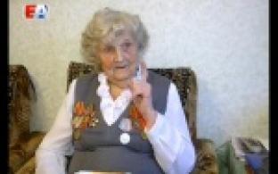 В 95 лет полна оптимизма