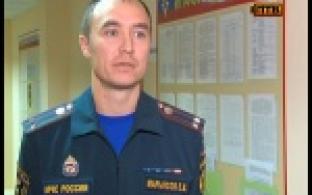 Чтобы салют не стал причиной пожара