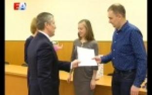 Поддержка молодых семей в действии