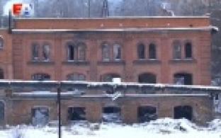 Историческая ценность