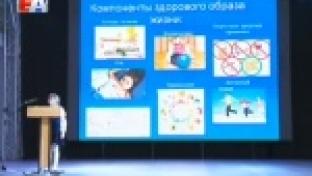 Славные дети в славном городе