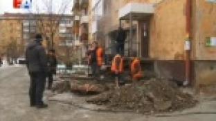 Новости помогли решить коммунальную проблему