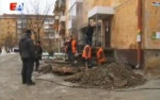 Новости помогли решить коммунальную проблему