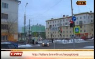 12 декабря - общероссийский день приема граждан