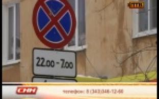 В МЧС откроют антикоррупционную "горячую линию"
