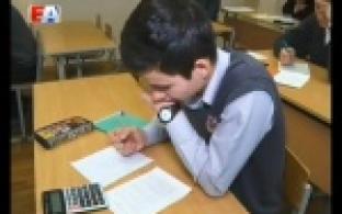 Любители точных наук продемонстрировали знания
