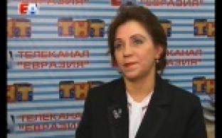 Разговор о бизнесе