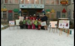 Семья за безопасность на дорогах