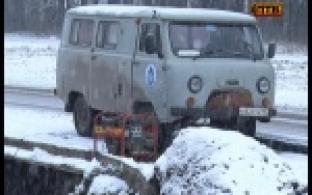 Последствия коммунальной аварии ликвидируют