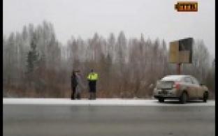 Гололед стал причиной нескольких аварий