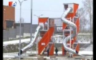 Похоже на аквапарк, только без воды