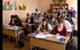 3000 школьников пишут олимпиады
