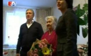 Большому торжеству - почётные гости
