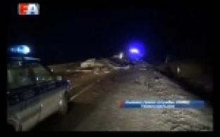 Три человека погибли в результате ДТП