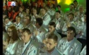 Соперничество корпораций