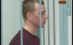 На скамье подсудимых
