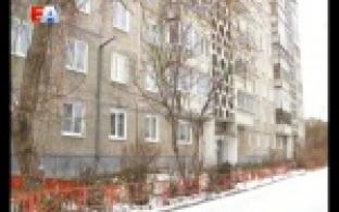 Чтобы избежать взрыва