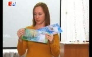 Повысили свою финансовую грамотность