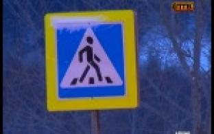 Нарушителям придется платить больше
