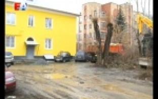 Проявите терпение