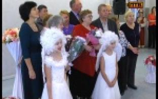 Перешагнули пятидесятилетний рубеж