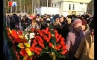 Больно вспомнить, но забыть нельзя
