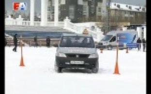 Автомобилисты сдали необычный экзамен