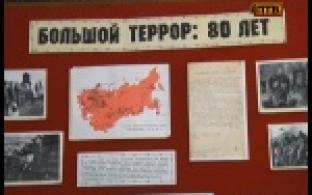 "Час памяти" провели в Первоуральске