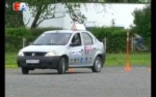 День автомобилиста отметят с размахом