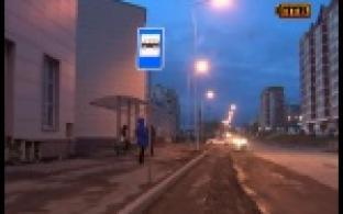 Экономичней и светлее