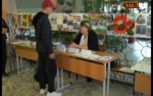 День призывника устроили в ЦДТ