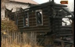 Пожар в центре Билимбая