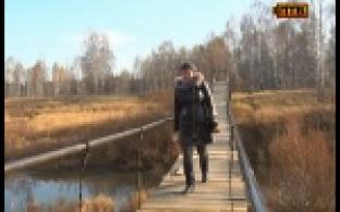 Вторая жизнь подвесного моста