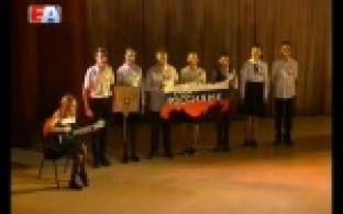 Патриотизм глазами подростков