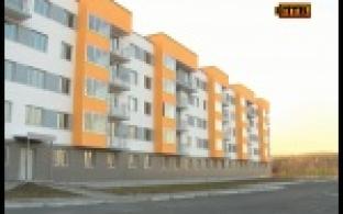 В Первоуральске строят новый жилой комплекс