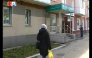 На Динасе закрыли Сбербанк