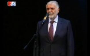 Плодотворный визит